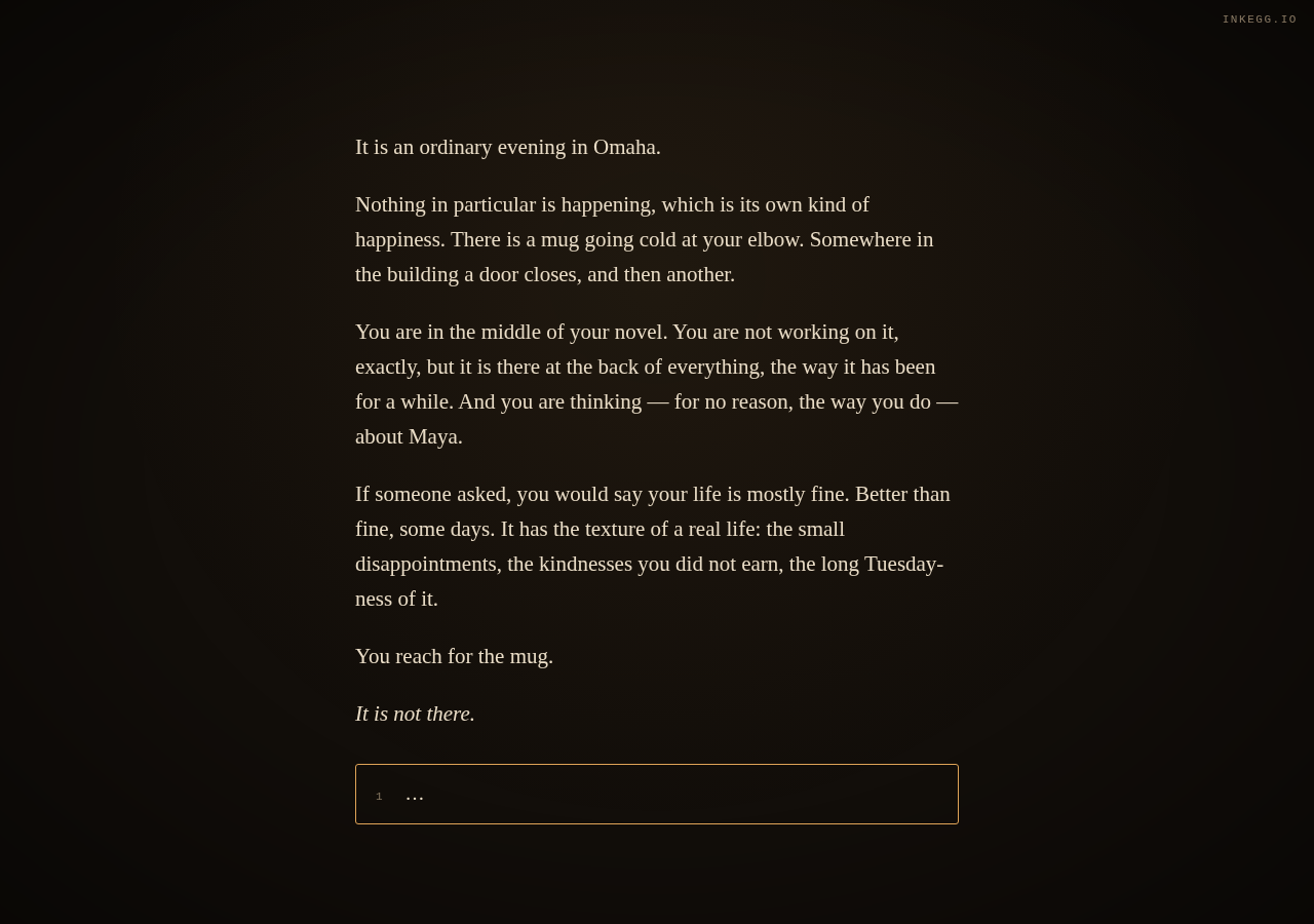 THE EXPERIENCE MACHINE — view 3