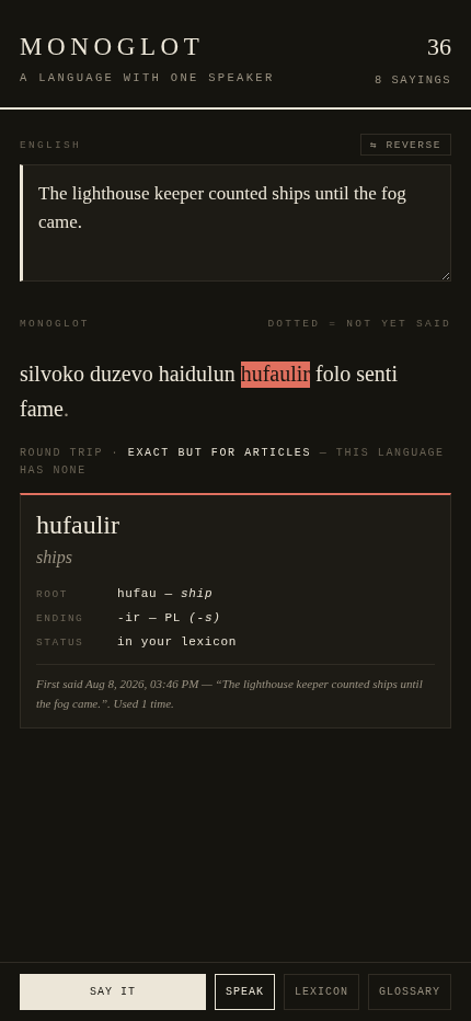 MONOGLOT — view 4