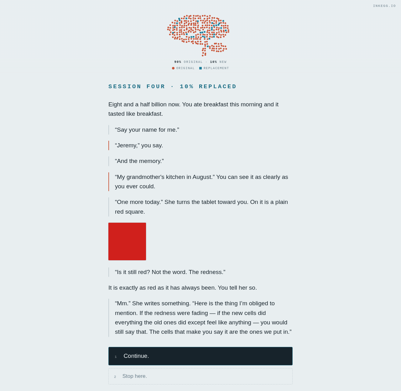 THE SHIP OF THESEUS — view 3
