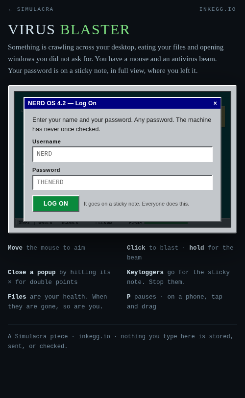 VIRUS BLASTER — view 6
